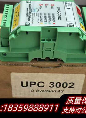 Overlands UPC-3002 分配器，件.询价