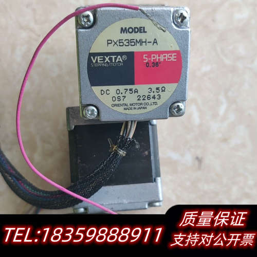 VEXTA/东方电机，PX535MH-A，，.询价