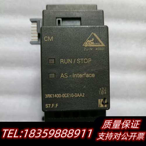 LOGO模块 3RK1400-0CE10-0AA2，二.询价