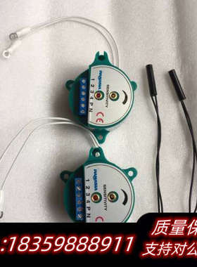 PANASIA, WIAS货舱进水系统，converter..询价