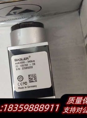 巴斯勒acA2000-340km工业相机，项目多台，议价.询价