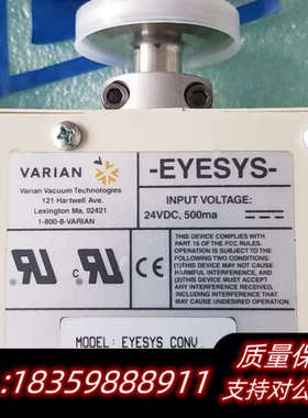 Varian EYESYS CONVECTORR L9736.询价