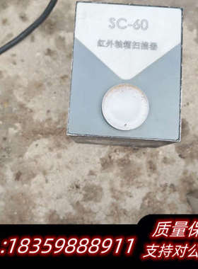 碲镉汞红外探测器 雪崩非thorlabs. Newpor询价