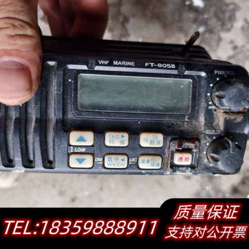 飞通FT-805b，.询价