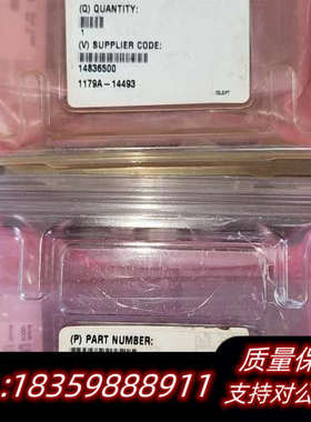 MKS 1179A-14493 3300276 Axceli.询价