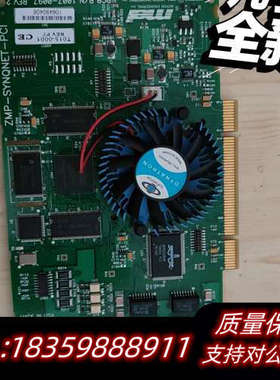 科尔摩根 ZMP-SYNQNET-PCI 运动控制卡感兴趣.询价