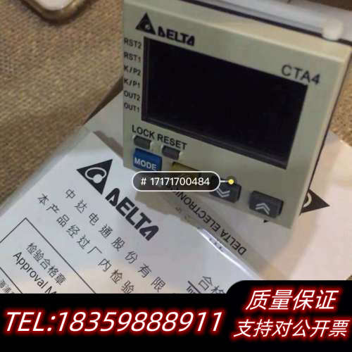 没CTA4100A直接发货.询价