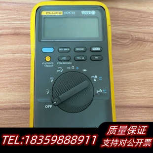 FLUKE MD87S3 万用表 与FlUKE87v差.询价