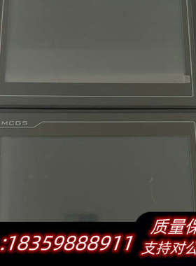 昆仑通态触摸屏 TPC1061Hi  所见即所得 .询价