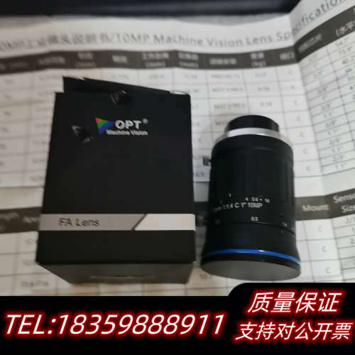 OPT-C3514-10M C3514 35㎜ 1:1.4奥.询价