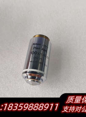 NikonPlan Apo 100x/1.40 oil显.询价