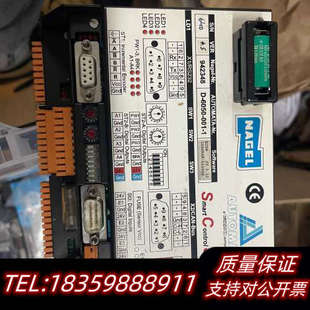 001 NAGEL 6050 型号D .询价 品牌AUTOMATA