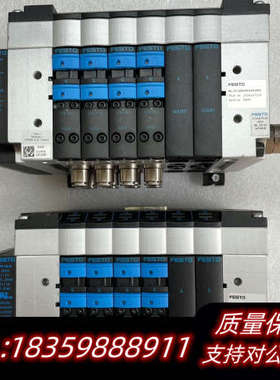 费斯托阀岛组件CPV18-VI，18220，163283，1询价