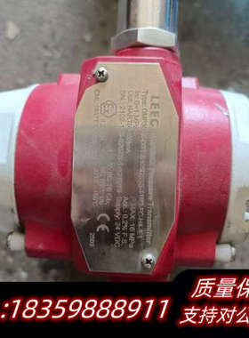 LEEG压力变送器，型号DMP305X-DST-S105DS询价