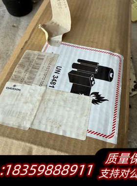 Symbol Workabout Pro4 数据采集器，.询价