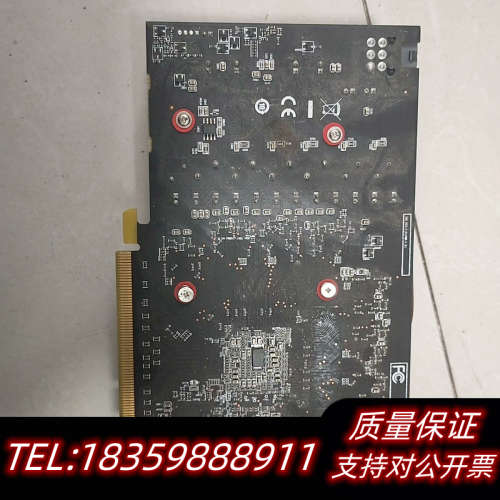 AMD R9 370 4G显卡，单6P供电，下.询价