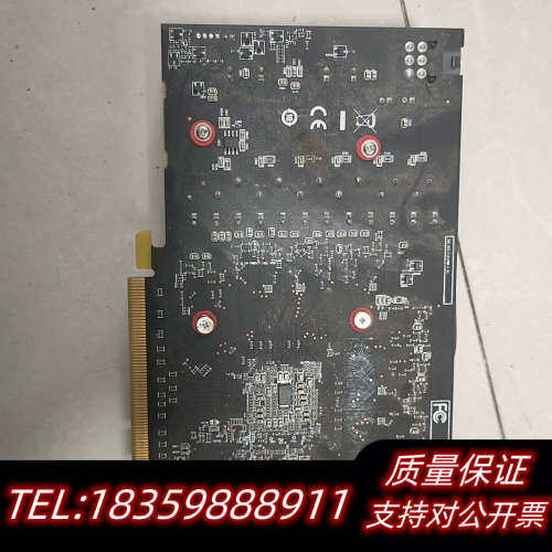 AMD R9 370 4G显卡，单6P供电，下.询价