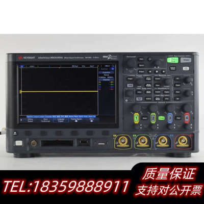 ：t    MSOX3054G 混合信号示.询价