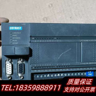 0X24询价 1BD33 合信PLC主机CTH2 216