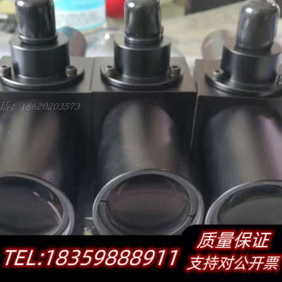 议价 OPTART TCL0400-F 0.4倍 高清 平行.询价