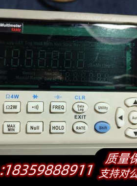 胜利 Victor 8246B TRMS 数字万用表.询价