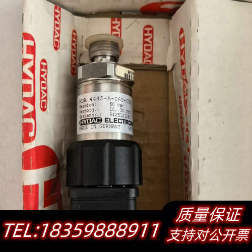 HYDAC贺德克压力传感器，型号HDA 4445-A询价