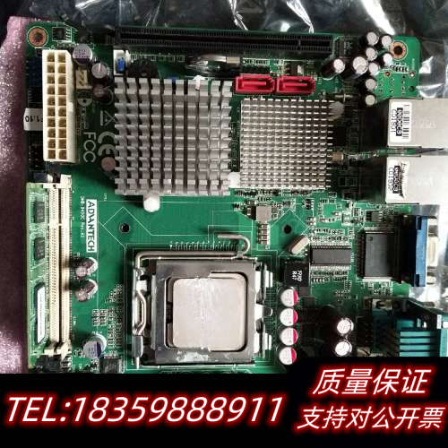 GMB-945GC 工业主板 双网卡，工业设备主板.询价