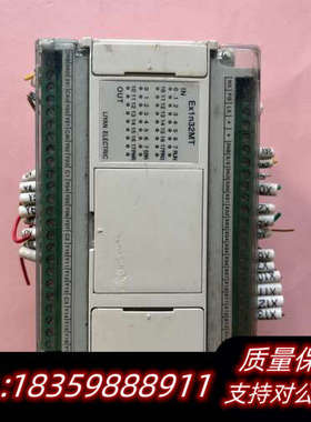 力扬PLC模块，型号：Ex1n32MT，，，.询价