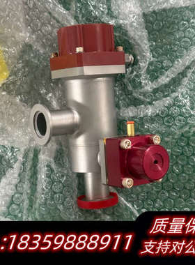 MKS角阀，型号100016886，带红色电子装置，适合高精.询价