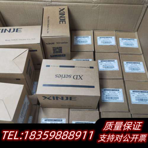 信捷XD3-16T-E可编程控制器，型号H6.4.2/V3..询价