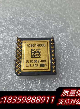 ULIS 热像仪机芯。.询价