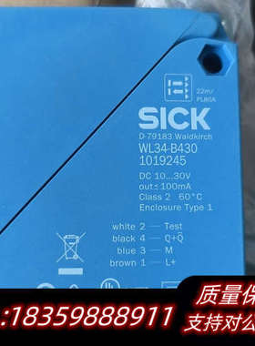 SICK西克WL34-B430光电传感器，，.询价