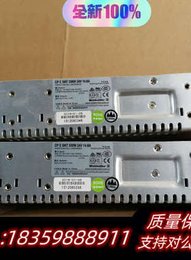 魏德米勒CPESNT350W24V14.6A.询价