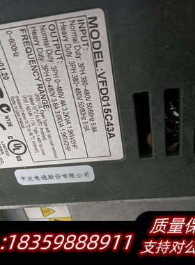 VFD022C43A，VFD015C43A，VFD075C4.询价