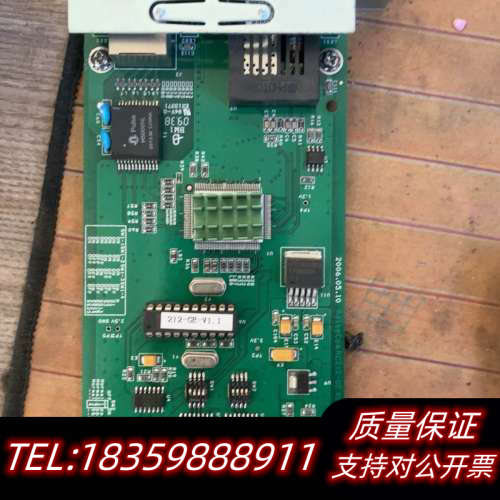 瑞斯康达 RC212-GE-S1.询价