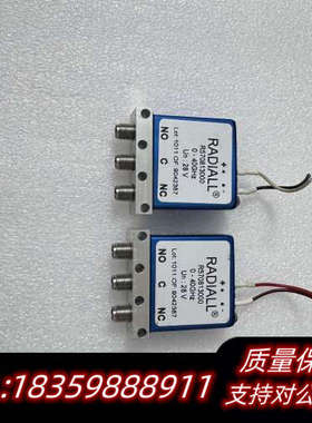RADIALL R570813000  DC-40GHz 2.询价