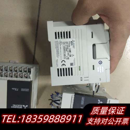 PLCPLC10－20－24－30各1个，20MT已询价