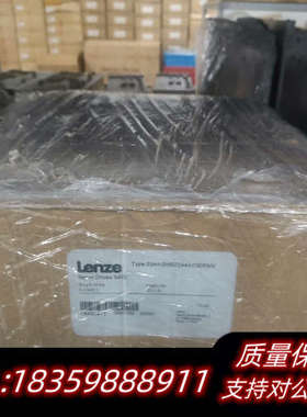 Lenze伦茨E94ASHE0244A33ERNN伺服驱询价