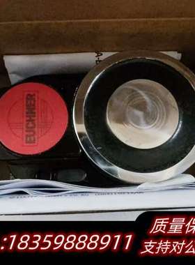 安士能094800 094805 CEM-ALE05K-S2询价