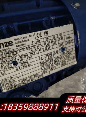 伦茨电机MDEMAIG063-32C0U.询价