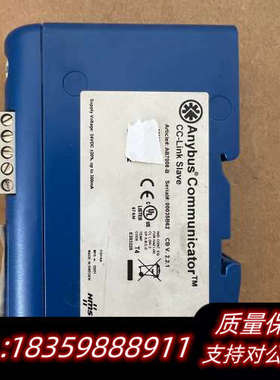 Anybus 通讯网关模块  AB7008-B  片。.询价