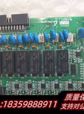 海湾gst.N3200主机配件，GSTN3200按键，按键板.询价