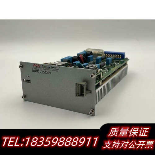 ACS 运动控制通用电机驱动模块 DDM3U-2-320-2询价