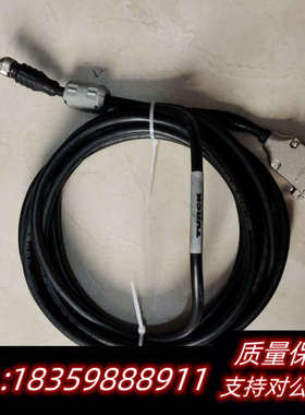 TURCK U2－08968连接线 长度5米左右，.询价
