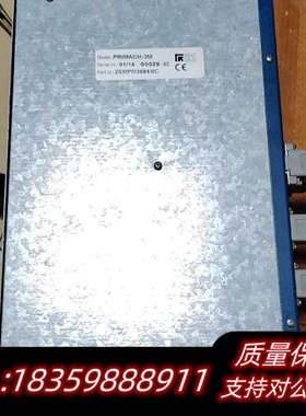 Prima Electronics PrimaCH-3M询价