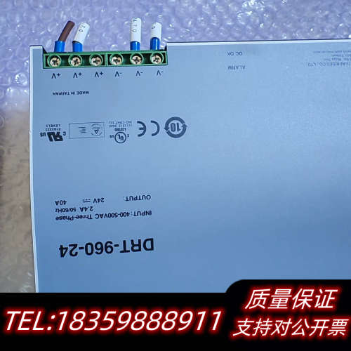 明纬开关电源：DRT-960-24、输入是三相：400-50.询价