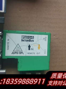 INTERBUS  IBS  S7-400 ETH询价