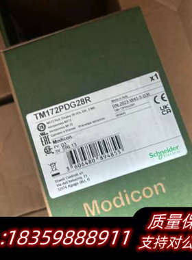 TM172E28R TM172pdg42ri TM172PD.询价
