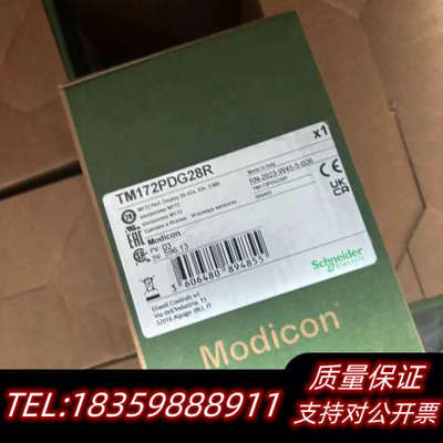 TM172E28R TM172pdg42ri TM172PD.询价