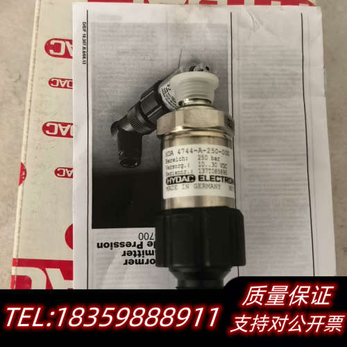【HYDAC贺德克压力传感器】HDA 4744-A-询价